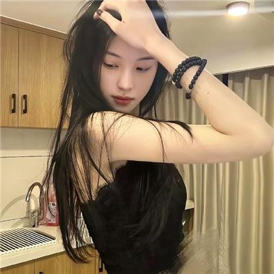 女人城