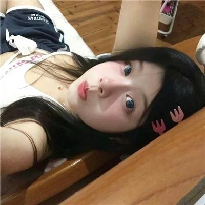 爱与罪